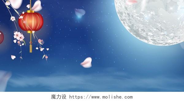 蓝色灯笼月亮玉兔月饼月亮卡通手绘矢量中国传统节日中秋佳节展板
